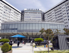 서울대병원장 인선 막바지…이달 말 결론 전망