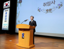 홍승권 심평원장 “국민 의료비 부담 완화 등 국정과제 추진에 힘쓸 것”
