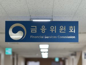 국민성장펀드, 2차 프로젝트…바이오·디스플레이·모빌리티 등 6개 사업