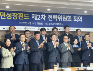 K-엔비디아 다음 ‘돈’ 몰릴 산업은…국민성장펀드 투자처 공개