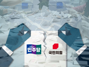 선거철마다 반복되는 ‘의대·병원 신설’ 공약…“실현 가능성 따져봐야”
