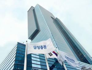 삼성증권, 발행어음 인가 ‘지연’…금융위 상정 불발