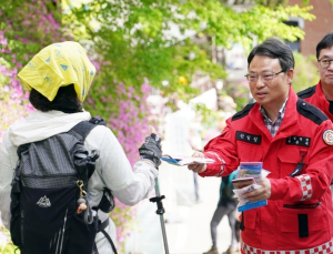 박은식 산림청장, 대둔산도립공원서 '산불예방' [쿠키포토]