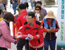 박은식 산림청장, 청남대서 산불예방 캠페인 [쿠키포토]