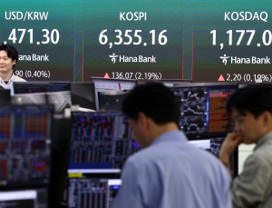 코스피, 장중 6355.39 ‘사상 최고치’ 경신…SK하닉 120만↑
