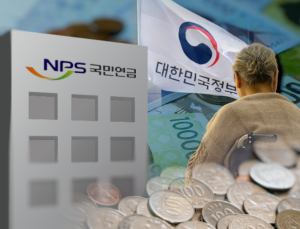 “노인 연령 기준 75세로 높이면, 기초연금 603조원 절감 효과”