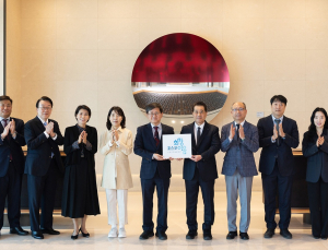 포스코그룹, 산재가족돌봄재단 ‘포스코 희망이음’ 출범…산재 노동자와 가족 사회복귀 지원