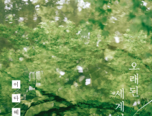 AI 시대, ‘읽는 힘’이 경쟁력…콘텐츠 기반 ‘자기 언어 만들기’ 본격화