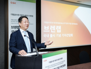 재발·불응 다발골수종 치료 새 판 열리나…GSK ADC 항암제 ‘브렌랩’ 기대감