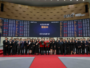 채비, 코스닥 데뷔 첫날 83% 급등…전기차 충전株 ‘흥행’ 입증
