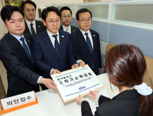 與, ‘공소취소’ 특검법 발의…국조 갈등, 특위에서 국회로 확산