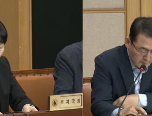 대전시 확대간부회의 “민생 경제 우선, 예산 신속 집행”