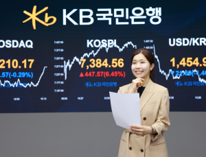 ‘새로운 도약’ 칠천피 시대…반도체 이끌고 외국인도 ‘폭풍 매수’