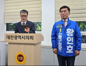 황인호 대전 동구청장 예비후보 “천동고 설립 당위성 확보”