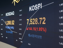 코스피, 장중 사상 첫 7500선 돌파…삼전·닉스 ‘훨훨’