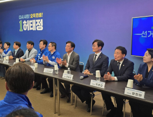 허태정 선대위 발대식, 기승전결 ‘내란극복’