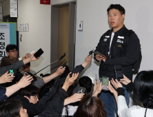 삼성전자 노사 17시간 협상 끝 결렬...21일 총파업 초읽기