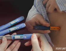 비만치료제 인기에 ‘위법’ 행위도…처방전 없이 그냥 준 의사 적발