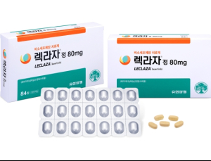 유한양행, 폐암 신약 ‘렉라자’ 유럽 상업화…마일스톤 448억원 받는다