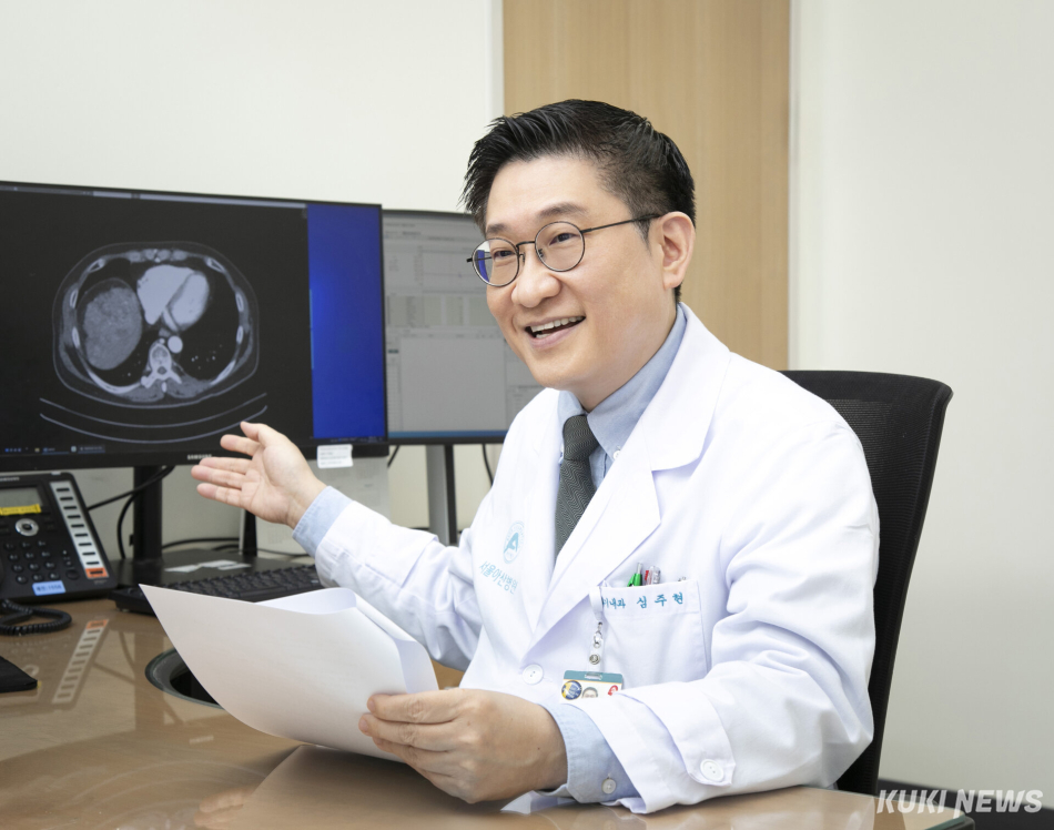 심주현 서울아산병원 소화기내과 교수가 간암 치료 전략을 설명하고 있다. 신대현 기자