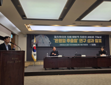 뇌기능개선제 시장 재편…은행잎 추출물, 베타아밀로이드 축적 억제 주목