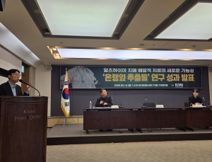 뇌기능개선제 시장 재편…은행잎 추출물, 베타아밀로이드 축적 억제 주목