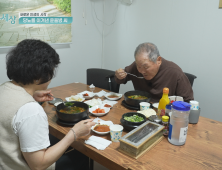 “94세에도 매일 만 보 걷기”…정상 혈당 지킨 당뇨 관리법 [당 편한 세상]