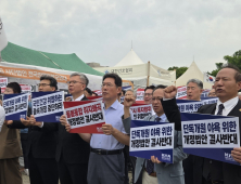 간호법 이어 의료기사법까지…다시 불붙은 ‘단독개원’ 논쟁