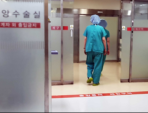 고위험 임산부 ‘병원 찾기’ 빨라질까…전원전담팀 3배 확대