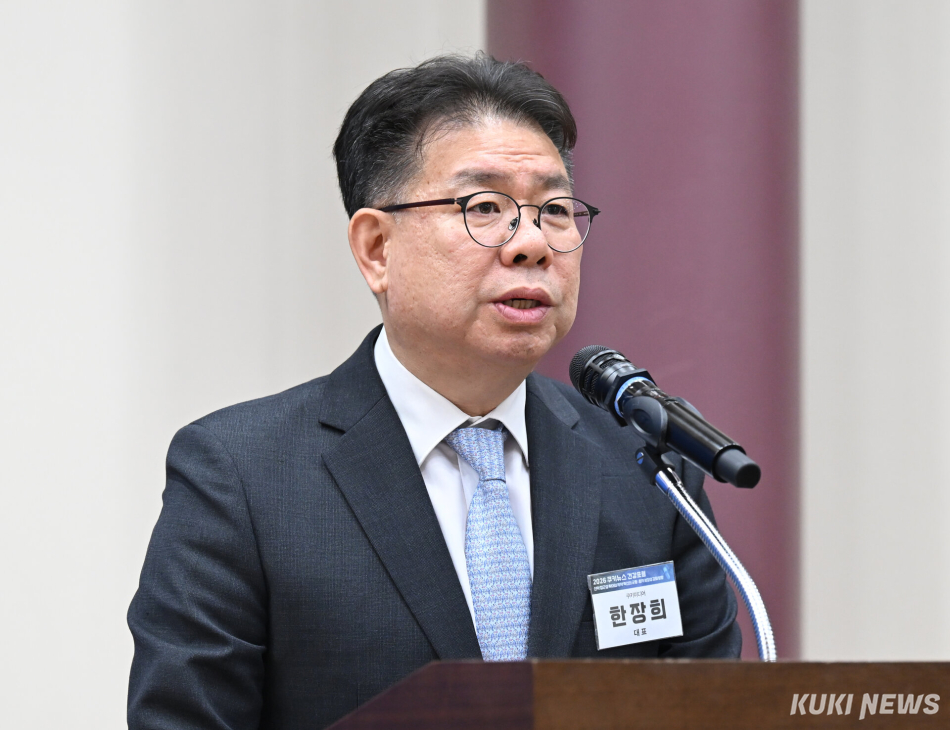 한장희 쿠키뉴스 대표가 29일 국회의원회관에서 열린 ‘2026 쿠키뉴스 건강포럼‘에서 인사말을 전하고 있다. 임은재 기자