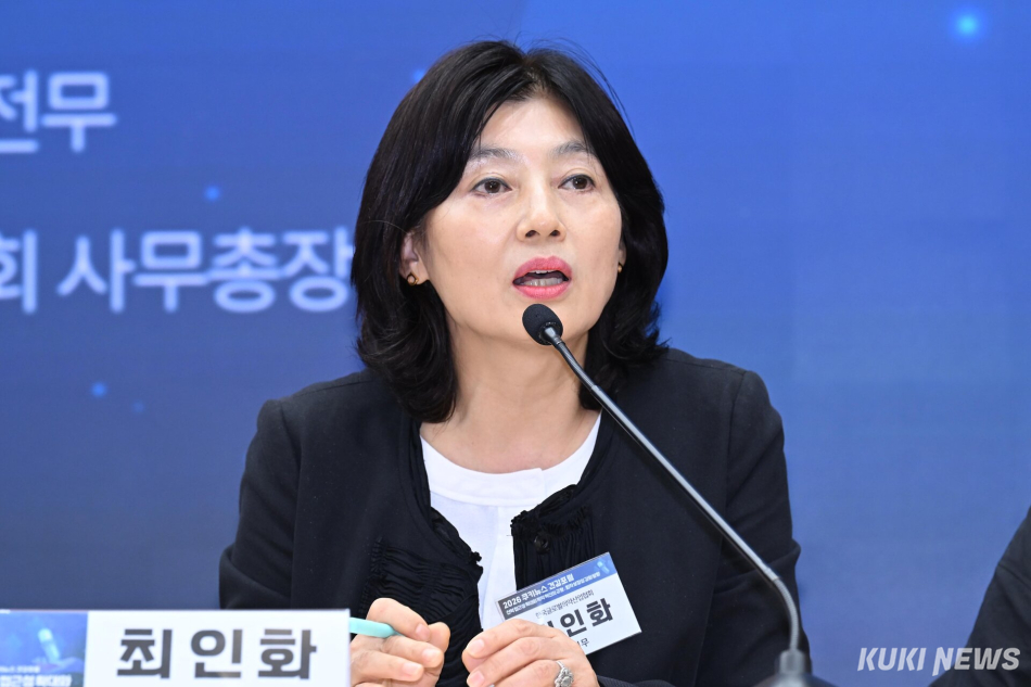 최인화 한국글로벌의약산업협회 전무가 29일 서울 여의도 국회의원회관에서 열린 ‘2026 쿠키뉴스 건강포럼‘ 토론에서 발언하고 있다.