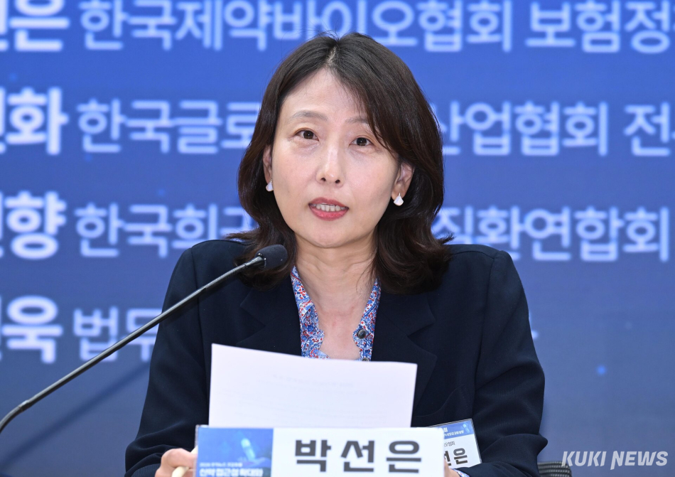 박선은 한국제약바이오협회 보험정책실장이 29일 서울 여의도 국회의원회관에서 열린 ‘2026 쿠키뉴스 건강포럼’ 토론에서 발언하고 있다. 임은재 기자