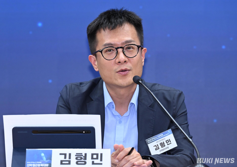 김형민 국민건강보험공단 신약관리부장이 29일 서울 여의도 국회의원회관에서 열린 ‘2026 쿠키뉴스 건강포럼’ 토론에서 발언하고 있다. 임은재 기자