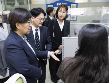 “한 통의 전화도 놓치지 않겠다”…자살예방상담 109 인력 2배 확대