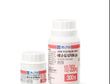 종근당, 알약 크기 줄인 위식도역류 치료제 출시…복약 편의성 제고