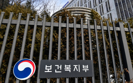 “의료혁신 주인공은 국민”…시민패널 300명 의견 수렴