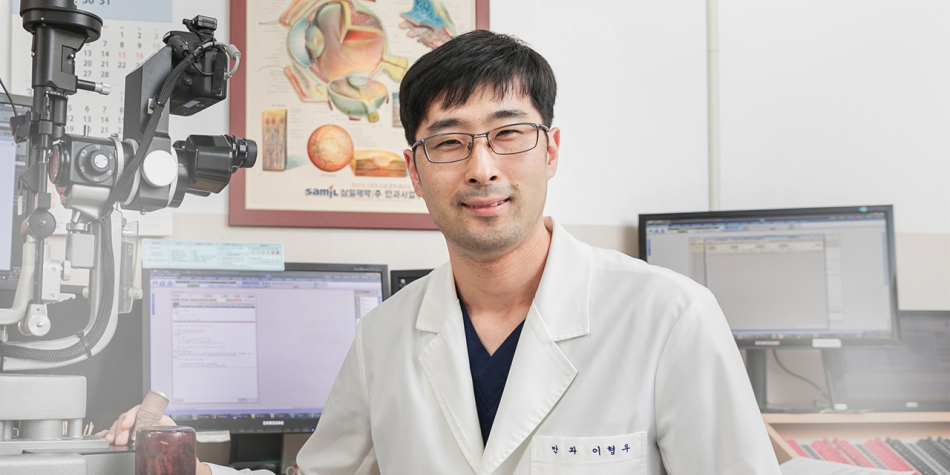 이형우 건국대학교병원 안과 교수. 건국대학교병원 제공