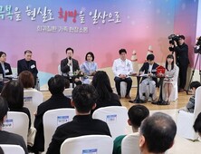중증·희귀질환 치료 문턱 낮아졌나…환자가 체감한 ‘접근성 개선’ 현실 [李정부 보건복지 1년④]