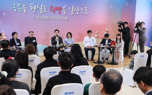 중증·희귀질환 치료 문턱 낮아졌나…환자가 체감한 ‘접근성 개선’ 현실