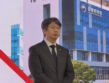 인포데믹부터 지역의료까지…질병청 감염병 대응체계 손질