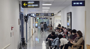 체외충격파 치료, 부위당 최대 6회 권고…초과 시 실손보험 제한
