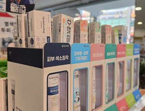 약국용 화장품 시장도 양분화…창고형 약국이 바꾼 판도