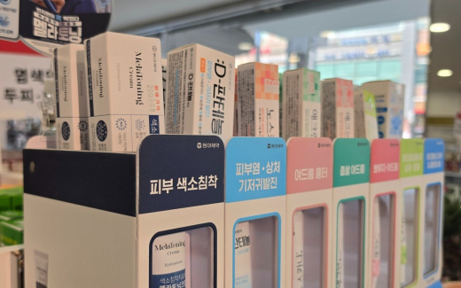 약국용 화장품 시장도 양분화…창고형 약국이 바꾼 판도