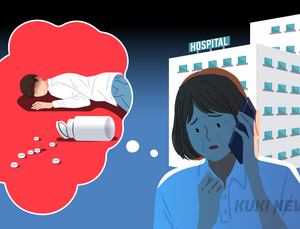 암환자 ‘페이백·가짜진료’ 집중 조사…신고 포상금 최대 30억원