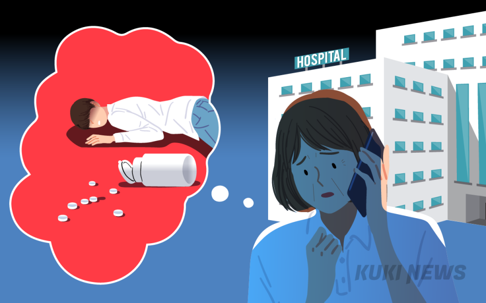 쿠키뉴스 자료사진