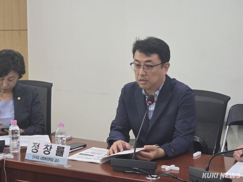 정창률 단국대학교 사회복지학과 교수. 이찬종 기자