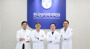 “중성자포획치료기기 국제표준 만장일치 승인…한국이 개발 주도”