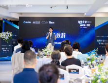휴젤, 中 청두서 심포지엄 개최…“K-톡신 위상 확대할 것”