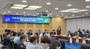 “의료데이터 주인은 누구인가”…디지털헬스케어법 공청회서 공방