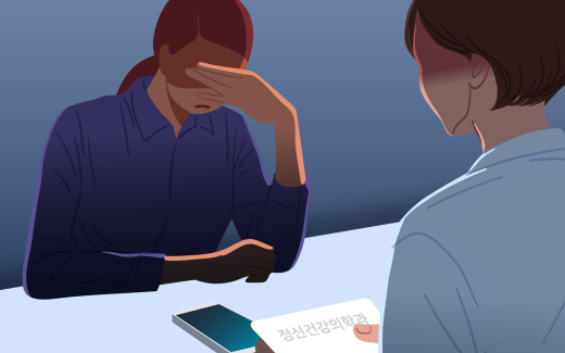 1분기에만 3000명 넘게 자살 사망…자살 예방 ‘국가전략’을 다시 묻다